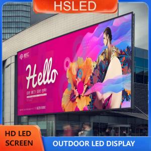 China 3D LED Screen P6 P8 P10  LED Advertising Display on sale