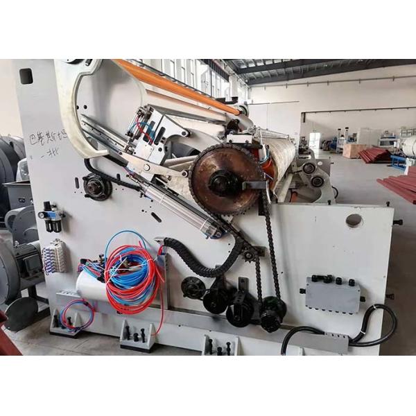 4000mm 4800mm PP Spunbond Nonwoven Production Line High Speed