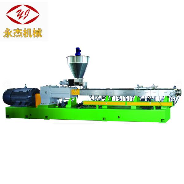 Pet Flakes Recycling Line Twin Screw Extruder PET Granulator Machine