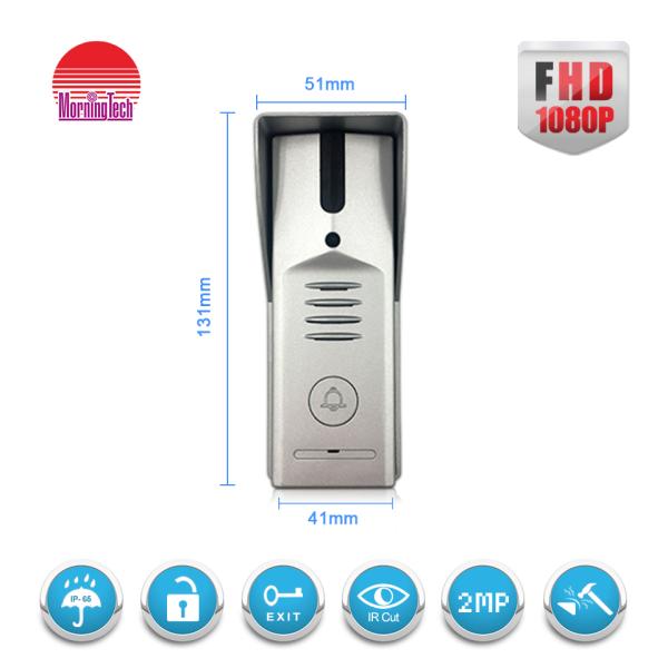 Room to room intercom high resolution video door phone villa hands-free intercom doorbell