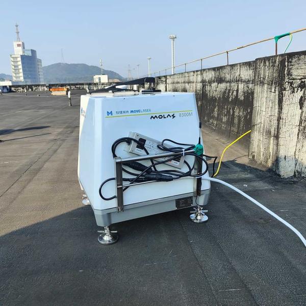 Quality IP67 Grounded MOVELASER Doppler Lidar Wind Data Format ASCII for sale