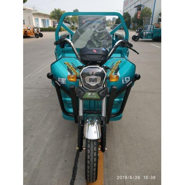 60V 1000W Battery Operated Tricycle For Adults