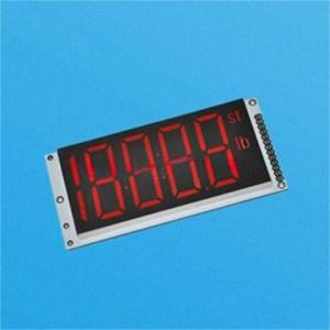 Wholesale 7 Segment Epaper Display 4 Digits For Audio Equipment from china suppliers