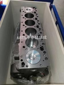 Wholesale 6BT5.9 3966454 3917287 Steel Cylinder Head from china suppliers