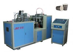 China Alarming System Disposable Cup Thermoforming Machine Three Phase 50HZ 5KW on sale