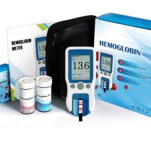 China Digital Non Invasive Hemoglobin Testing System Meter Hba1C Analyzer on sale