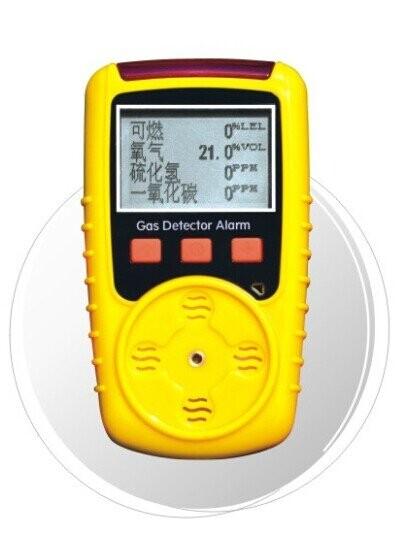Quality KP826 multi-gas detector/two or more gas detector for sale