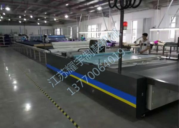 Quality Fully Automatic Computer Cutting Machine/garment cutting machine / muti-layer cloth cutting machine for sale