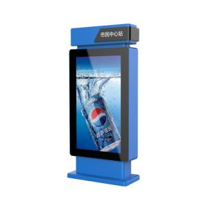 China 1920*1080 High Resolution Touch Screen Monitor 42 inch 4K All In One Kiosk on sale