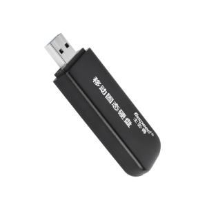 512GB External USB SSD External Hard Disk Faspeed U3 For Windows