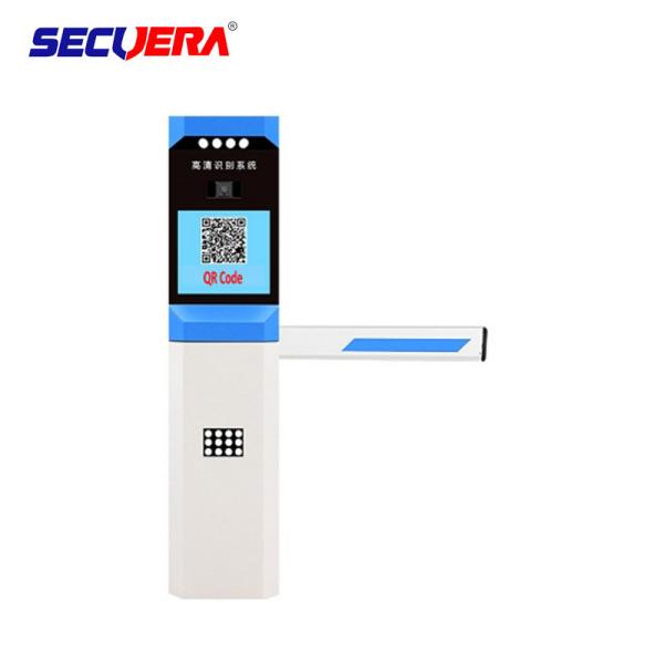 Quality Global Automatic Car Parking LPR Camera License Plate Recognition System With Software Management for sale