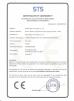 METERY TECHNOLOGY LIMITED Certifications