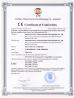 Tianjin Estel Electronic Science and Technology Co.,Ltd Certifications