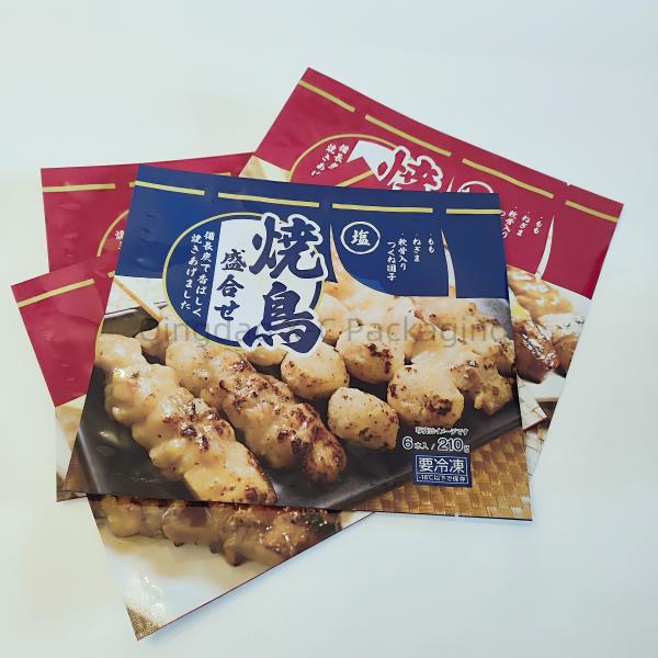 Custom Logo 3 Side Seal Sachet Packaging Heat Seal Flat Pouch Matte Surface