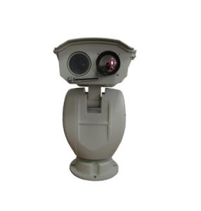 Wholesale 640X512 Resolution Long Range Night Vision Camera For Temperature Detection from china suppliers