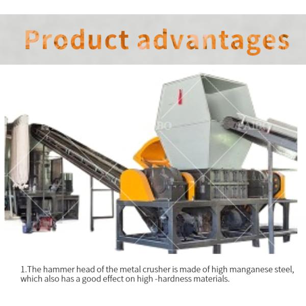 Multifunctional Small Axis Shredder for Waste Plastic and Heavy Duty Metal Crushing