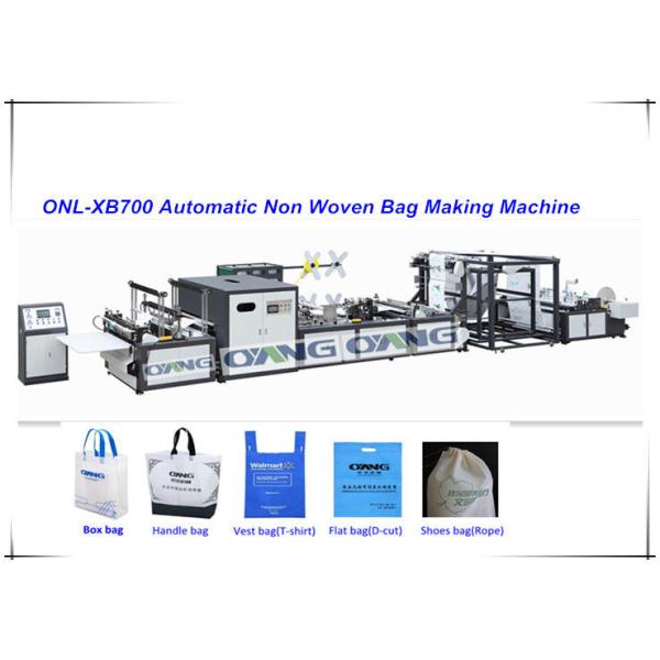 Low Noise Fully Automatic Non Woven Bag Making Machine 18kw Power