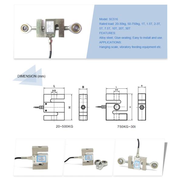 SC516 S-Type Load Cell 50kg 100kg 300kg 500kg 1000kg 2 ton 5 ton 10 ton 30 ton Tension Compression Load Cell