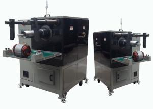 Wholesale Coil Inserting Automatic Stator Winding Machine AC DC Electric Drawing Type from china suppliers