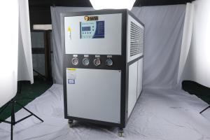 Wholesale 450kg Industrial Chiller With 8.8kw Total Power And 30000W Cooling Capacity from china suppliers