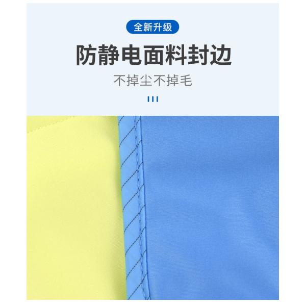 30x40cm Reusable Microfiber Cleanroom Wipes for Pharma Factories