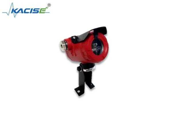 Industrial Point Type Infrared And Ultraviolet Composite Flame Detector With