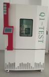 1000L Temperature Humidity Test Chamber Mechanical Convection System