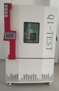 Wholesale 1000L Temperature Humidity Test Chamber Mechanical Convection System from china suppliers