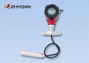 Local Display Liquid Level Transmitter , Digital Liquid Level Sensor PT124B-221