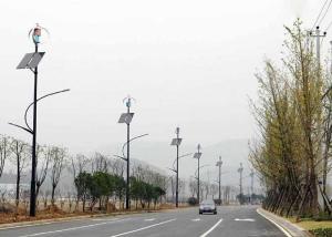 Wholesale Industrial Safety Hybrid Solar Wind Power Generation System Wind Turbine Generator Vertical Axis from china suppliers