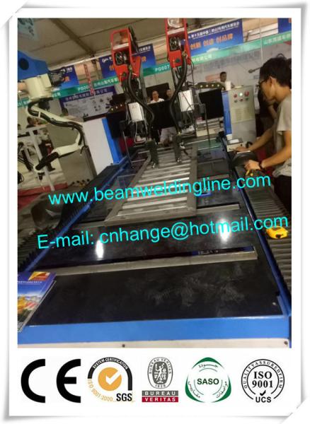 Quality Laser Tracking Corrugated Web H Beam Welding Line , Corrugated Web Beam Welding for sale