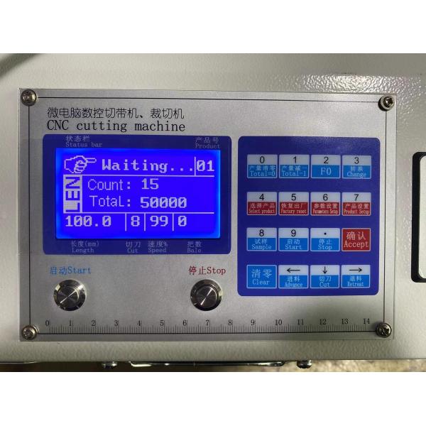 Automatic Heat Wire Cutting Melting Machine For PET Sleeves