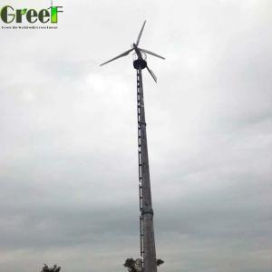 Wholesale Small Horizontal Pitch Control Wind Turbine Generator System Home 20kw from china suppliers