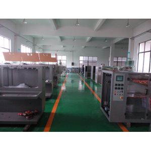 Shanghai XUANYI Packaging Technology Co., Ltd