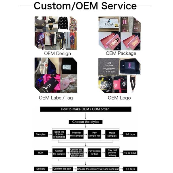 Knitted Weaving Method Private Label Leopard Print Compression Belt Waist Trainer