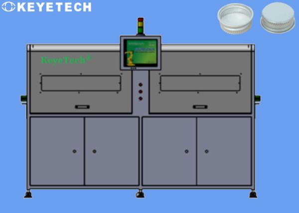 Quality Paper Coffee Lid Surface Detection AI Vision Inspection System Remote Access Support for sale