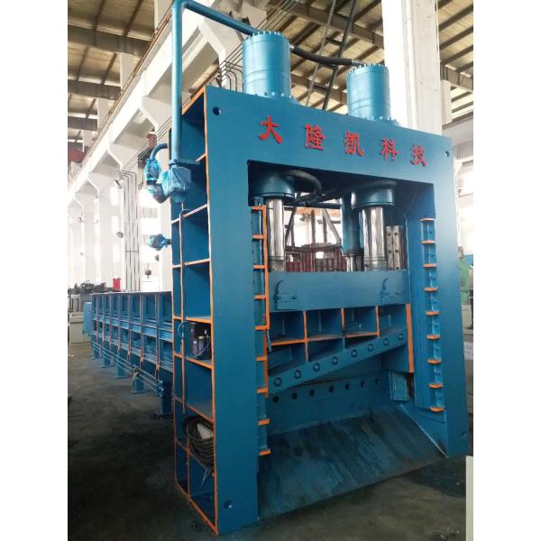 Large Box Size Metal Shearing Machine Hydraulic Motor Push Blade Length 1600mm