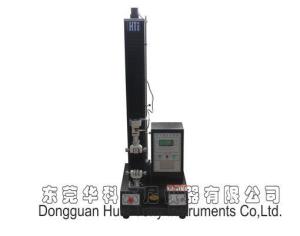 Wholesale Widely Lab Testing Equipment Microcomputer Single-arm Tensile Test Machine from china suppliers