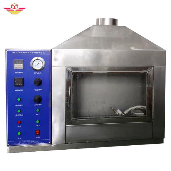 Single - Flame Source Testing Equipment Equipped With Manual Adjustable Damper