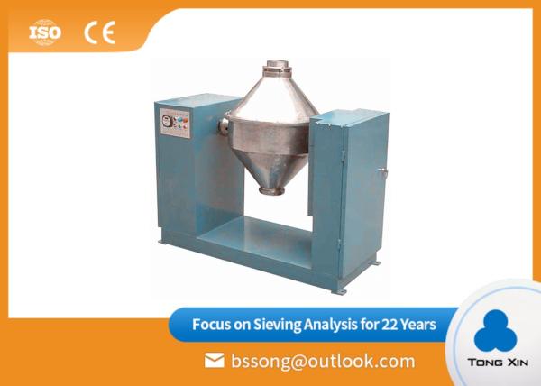 Quality Automatic Cone Blender Machine Liquid - Liquid Double Cone Mixer Blender for sale