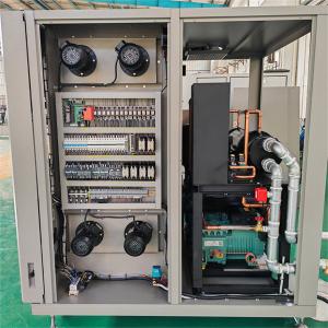 Wholesale Car Testing Climate Test Chamber Meets ISO 16750-4 Standard from china suppliers