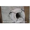 Buy cheap High Strength Double Braided Pulling Stringing Insulated Silk Nylon Rope from wholesalers