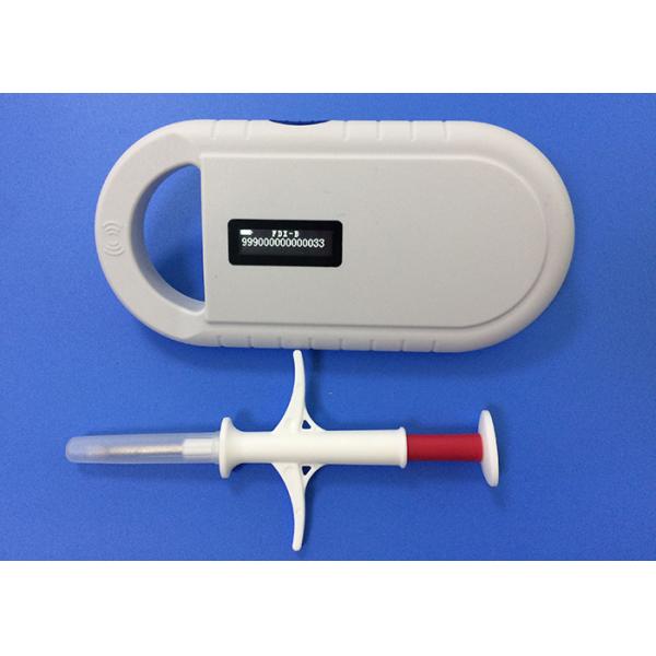 High Frequency RFID Animal Microchip Scanner For Pets / Dogs , Animal Chip Reader