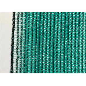 HUANHANG 325g Garden Shade Net Dark Green 50 Shade Rate