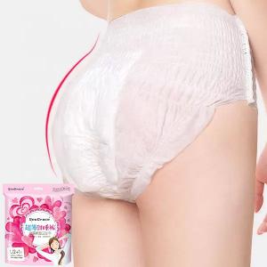 China Large Size Lady Menstrual Panties Super Soft Disposable Panty Sanitary Napkin at Night on sale