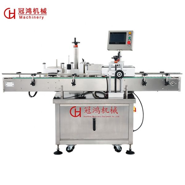 Streamlined Reagent Filling Sealing Machine Line for Kit Packaging Type Commodity