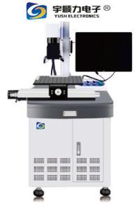 Wholesale CCD Visual Positioning Detection Laser Marking Machine AC22V 10A/20A 50HZ from china suppliers