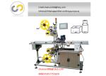 Automatic double sides box labeling machine, cardboard box labeling machine