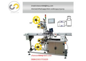 Wholesale Automatic double sides box labeling machine, cardboard box labeling machine from china suppliers