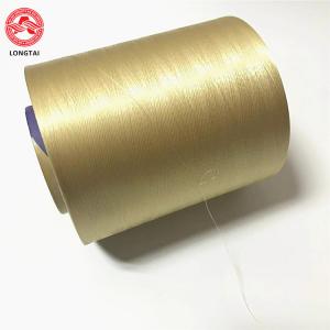 China 200 D High Tenacity Liquid Crystalline Polyester Filament Zxion Compare With Kevlar on sale